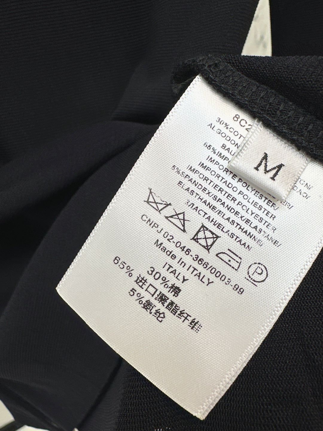 Ce1n NEW bottoming shirt