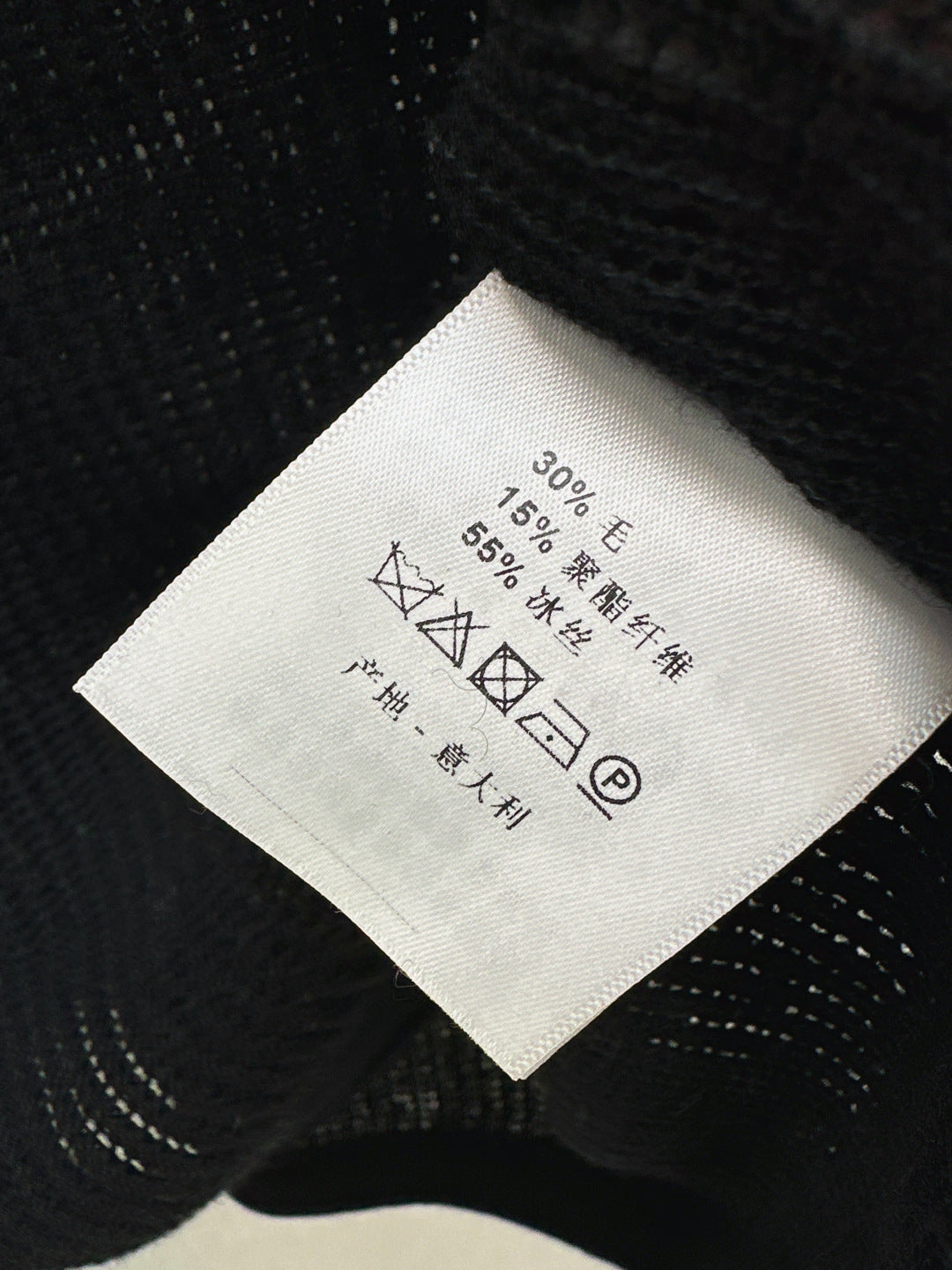 Chan NEW long-sleeved sweater