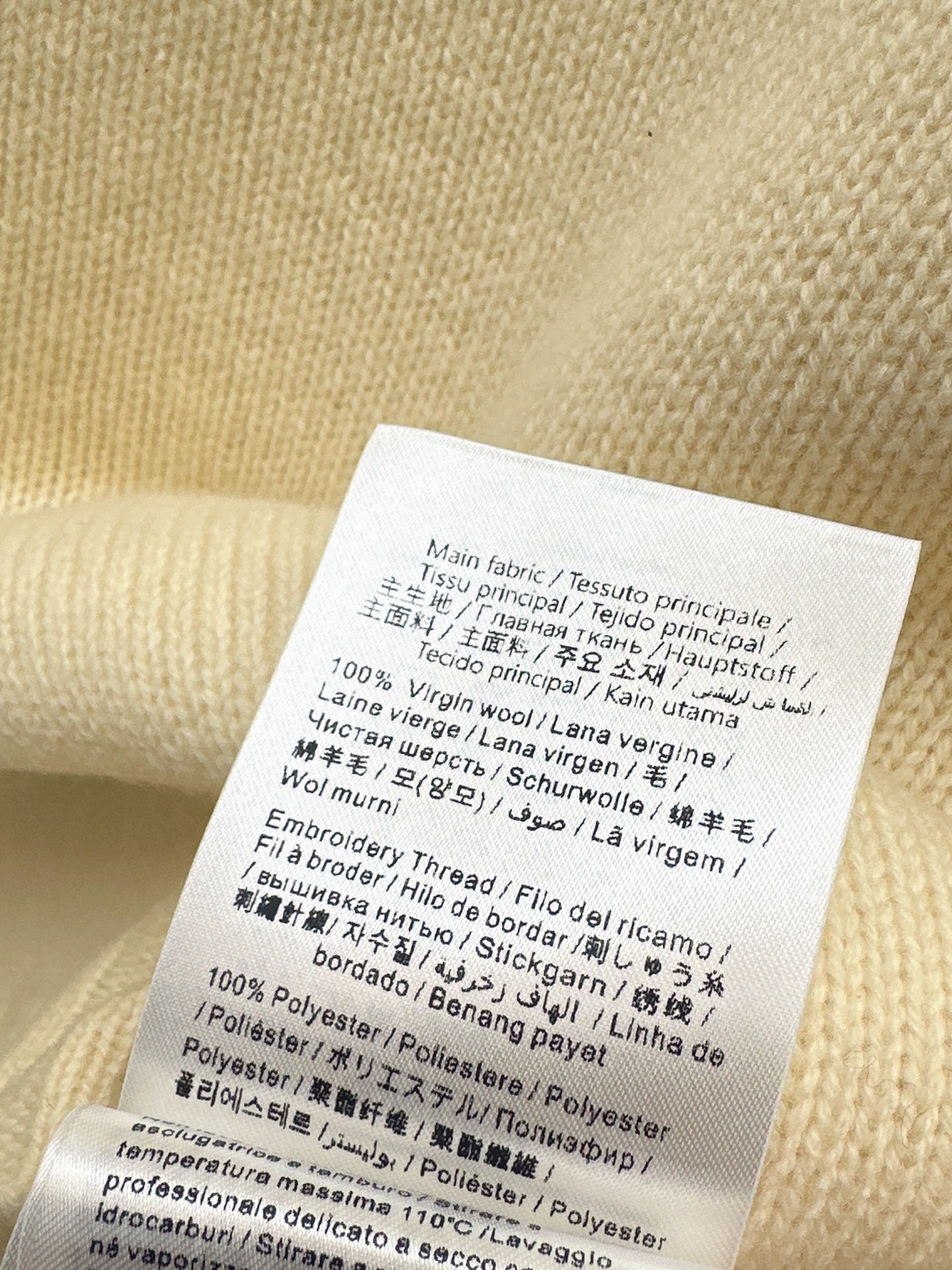 Va1en NEW wool sweater