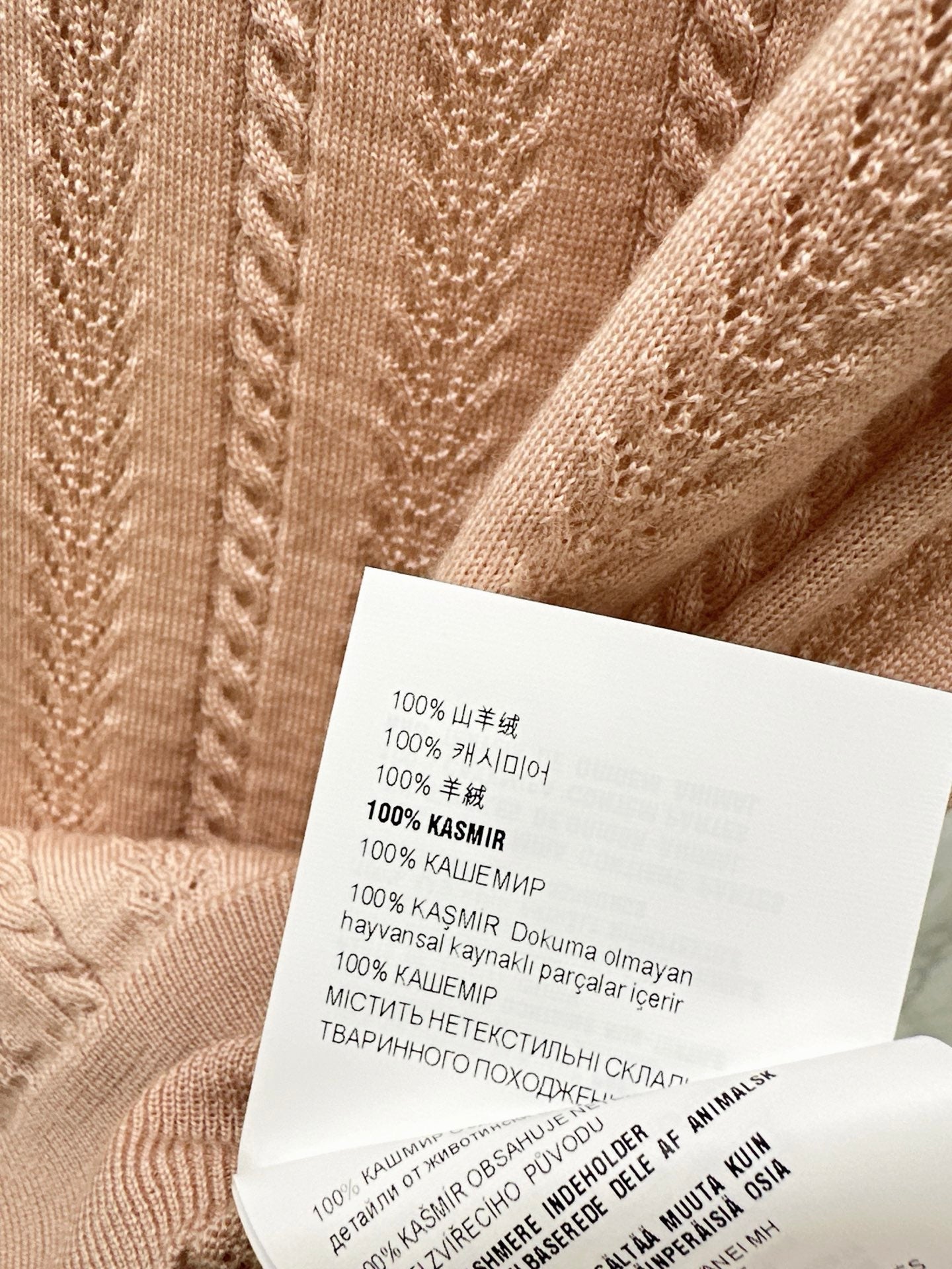 Loe NEW POlO sweater