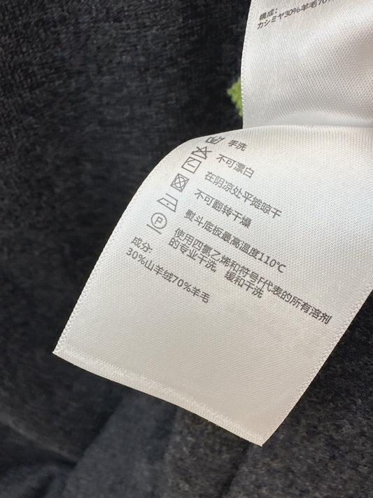 ER NEW Cashmere long skirt