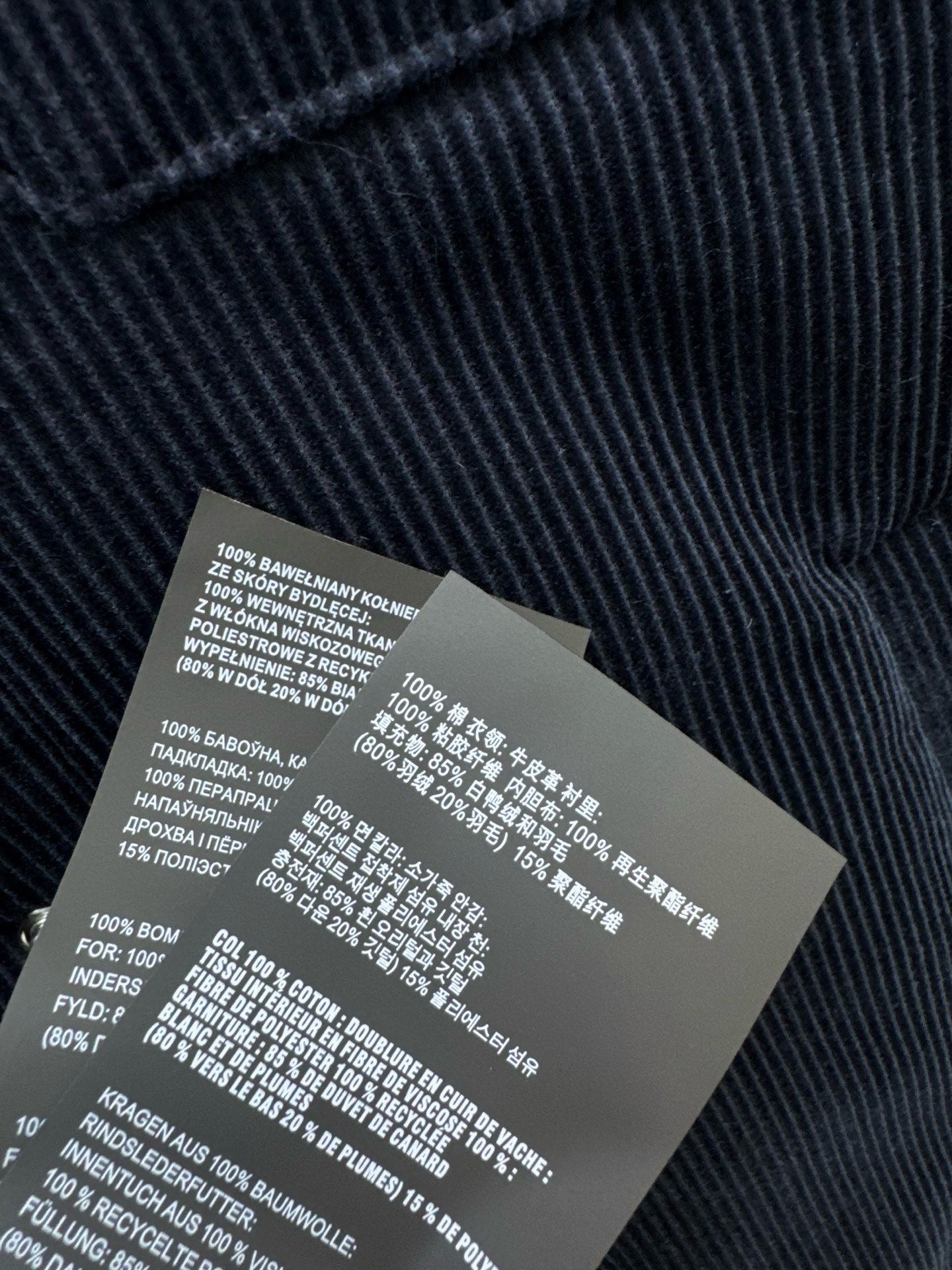 Miu NEW corduroy down jacket