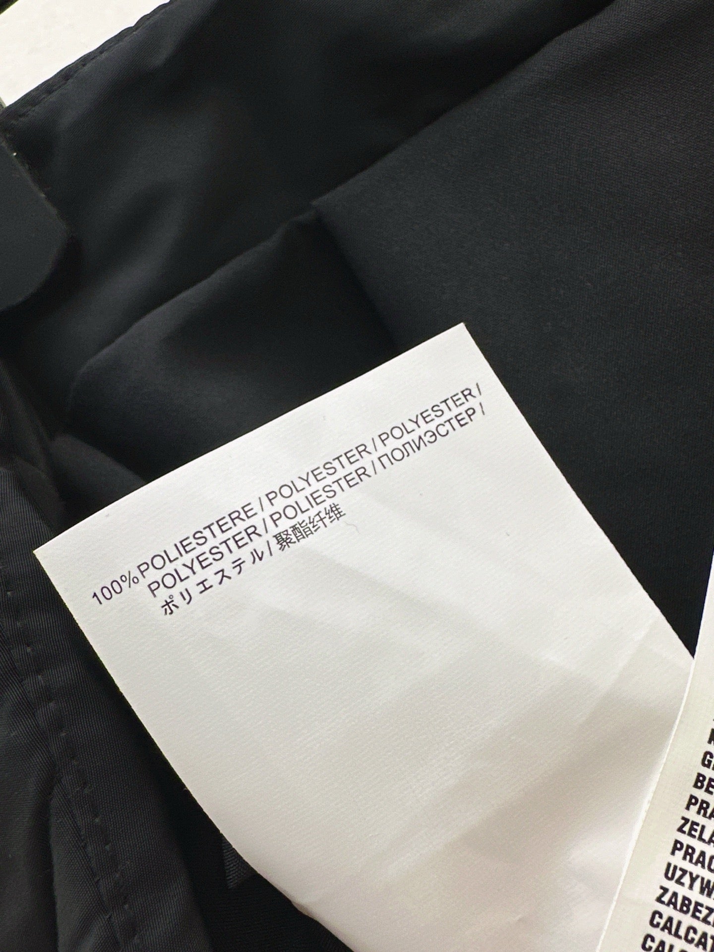 Pra NEW Diamond-patterned skirt