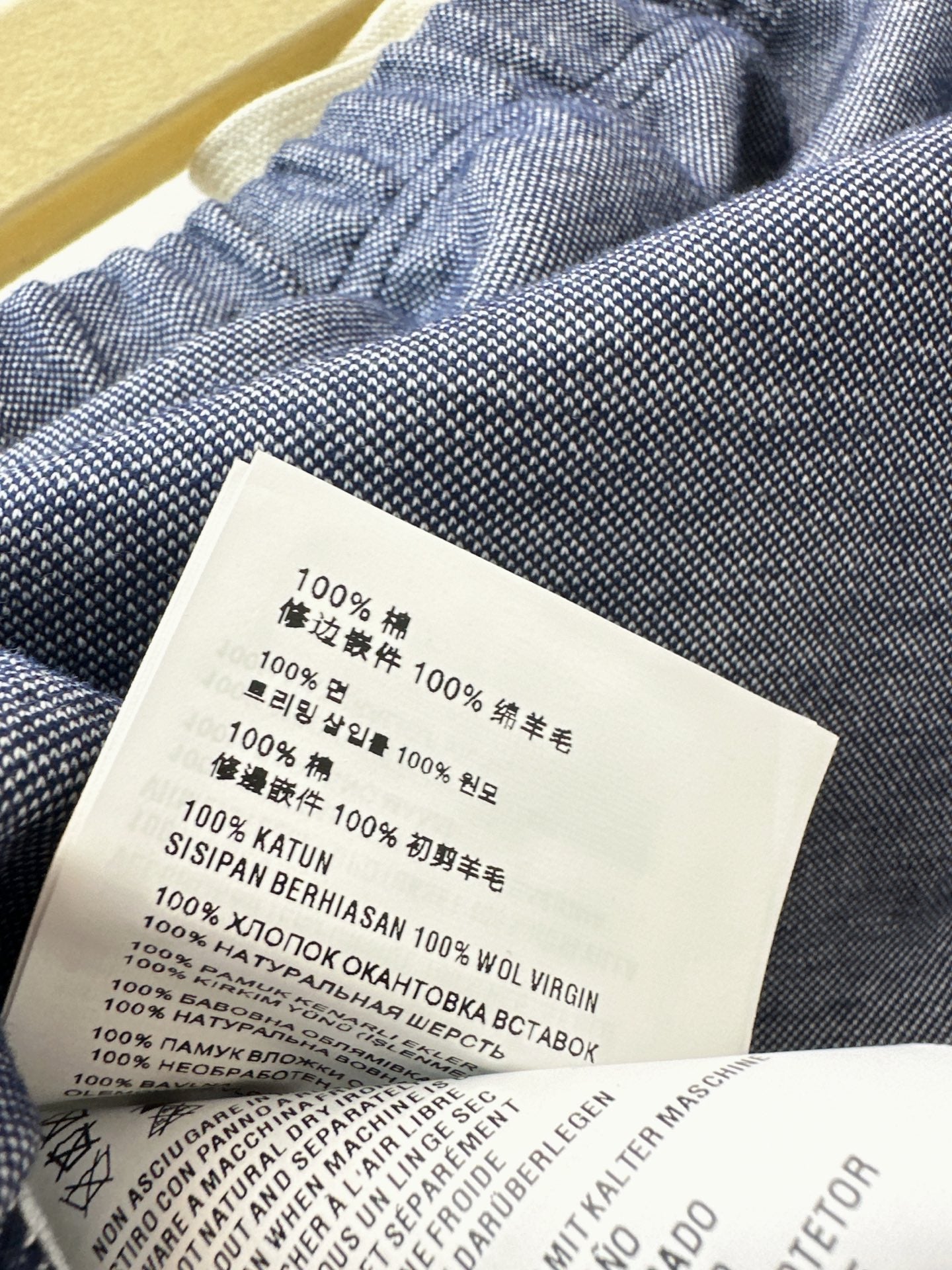 Miu NEW zipper jacket