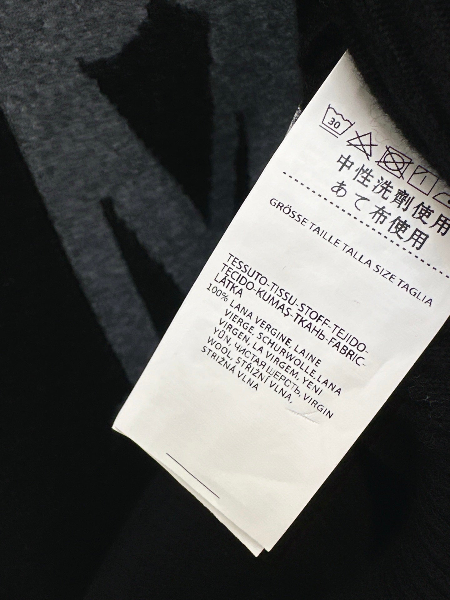 Max NEW loose sweater