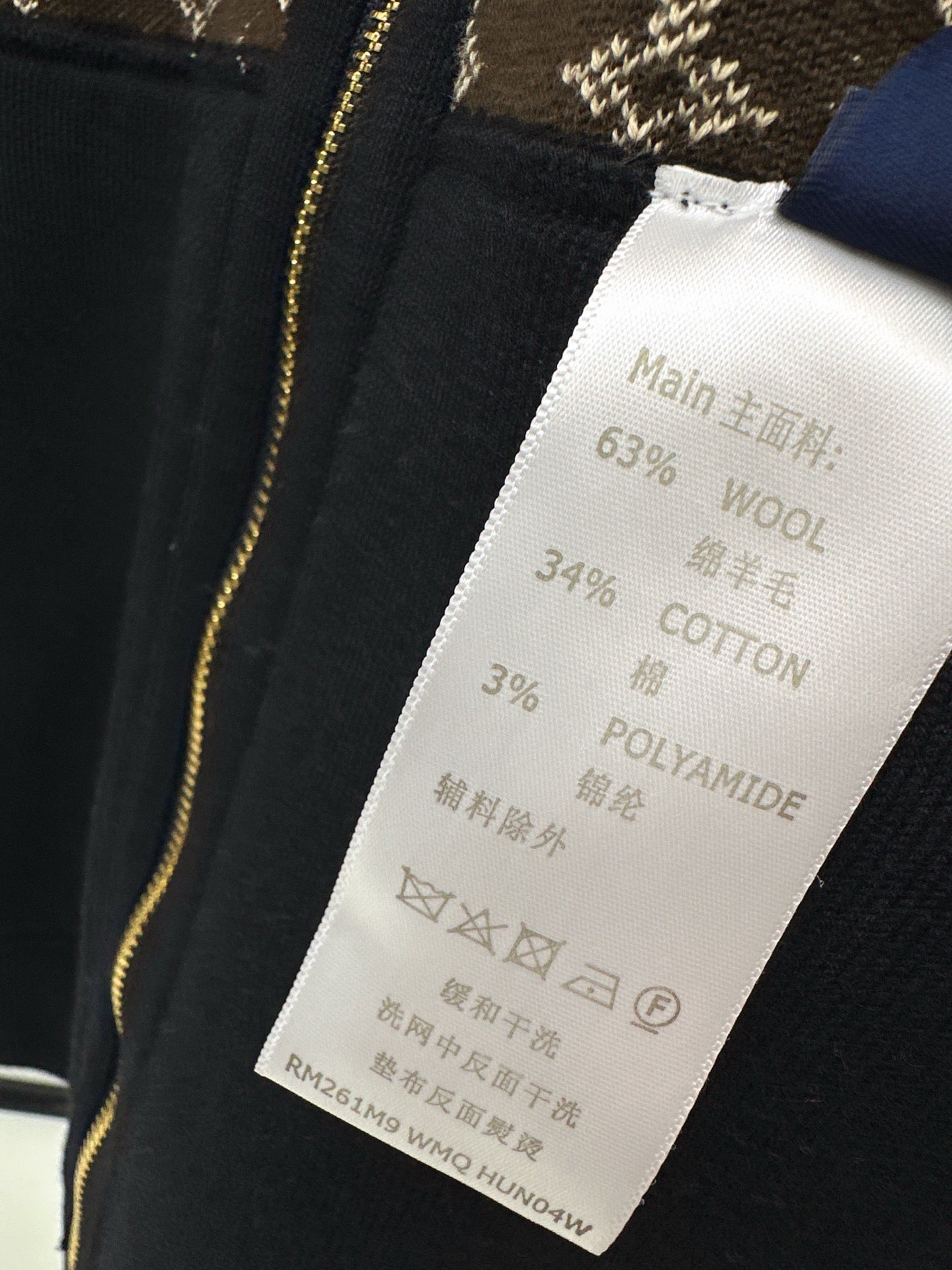 Louis NEW Jacquard cardigan