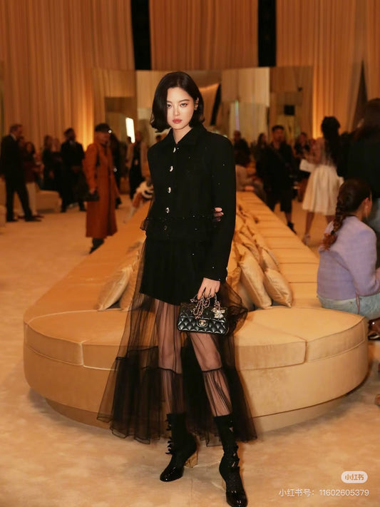 Chan NEW woven skirt and mesh skirt set