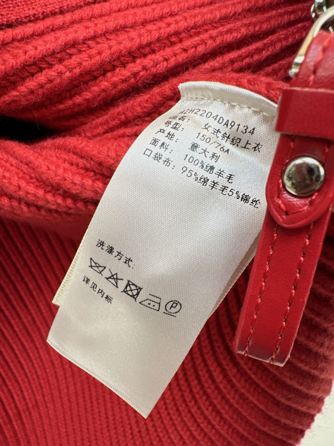 Herm 25 NEW Cashmere sweater