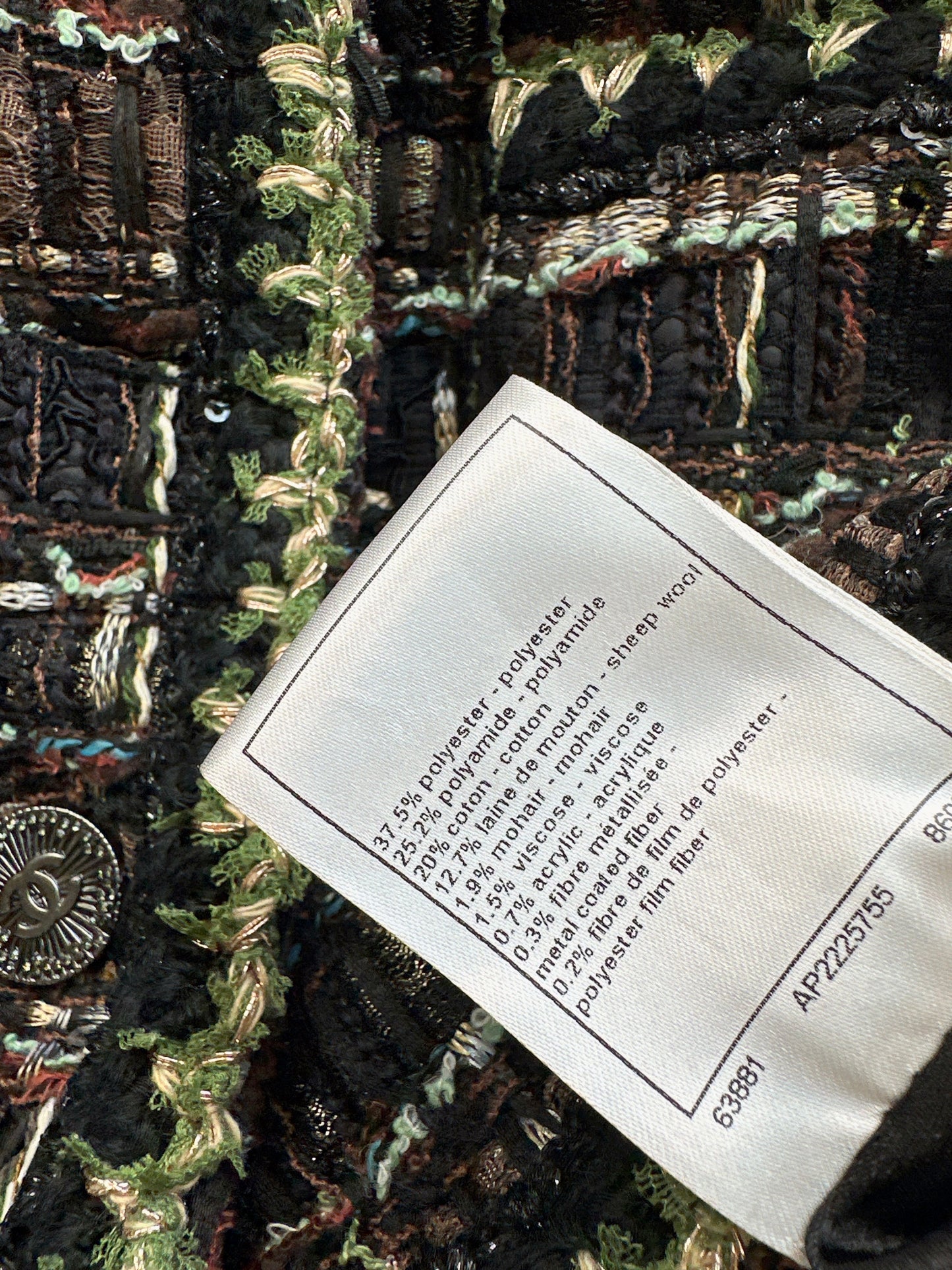 Chan NEW woven skirt