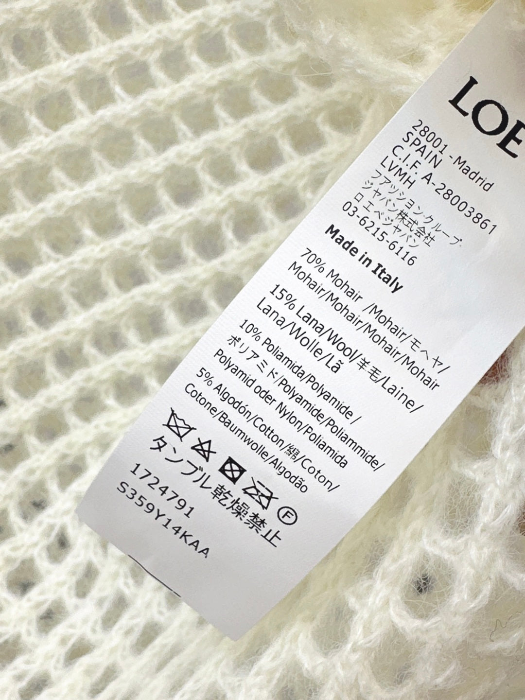 Loe 25fw Hooded sweater