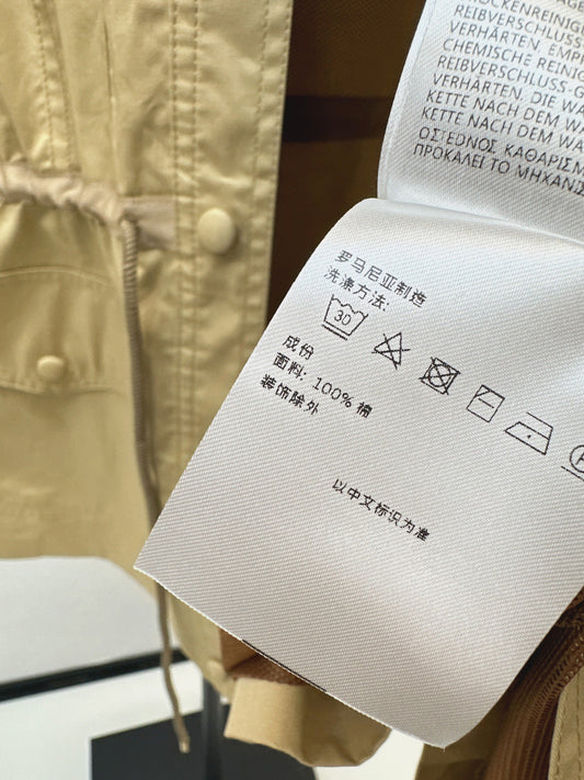 Monc New windbreaker jacket