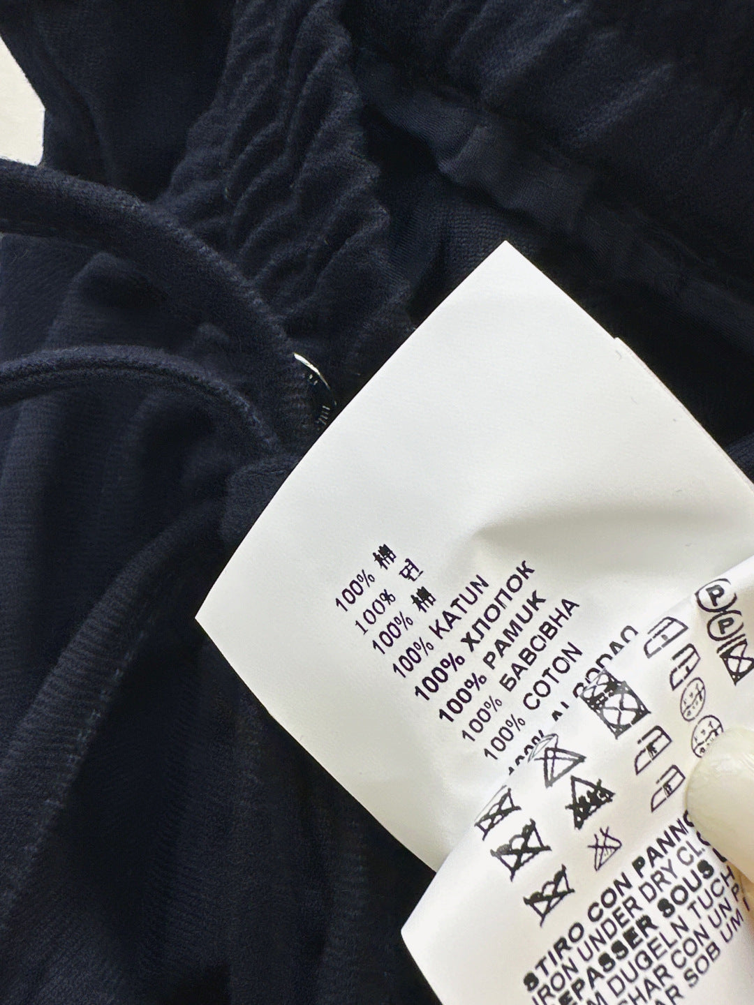 Miu New elastic waist trousers