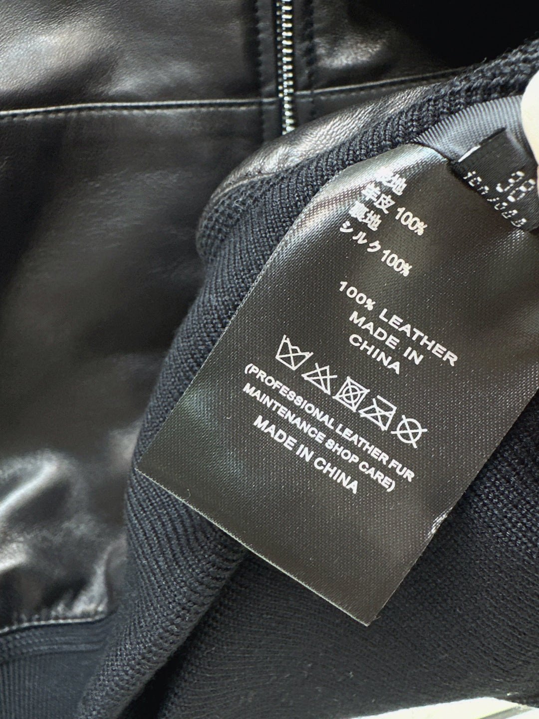 Loe New leather jacket