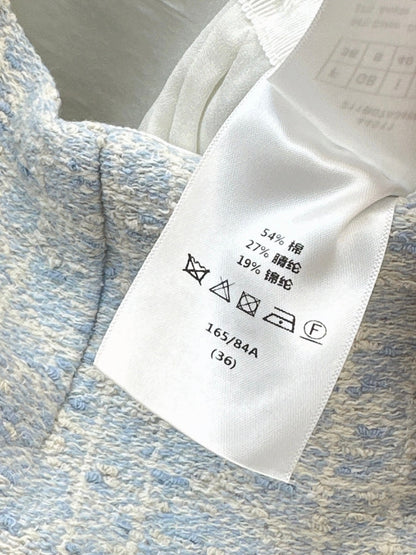 CD New Cannage Classic Skirt