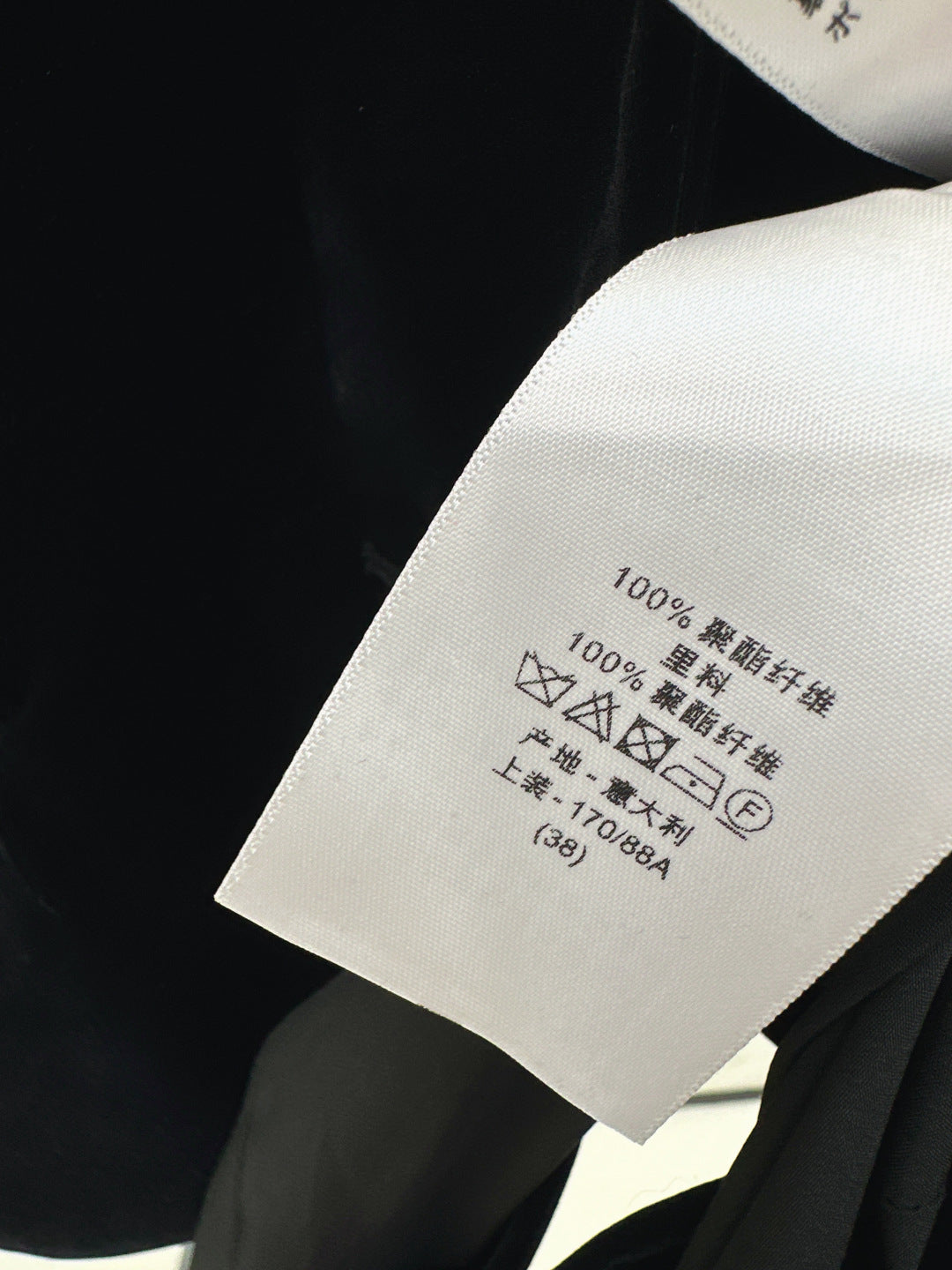 CD New single-button blazer