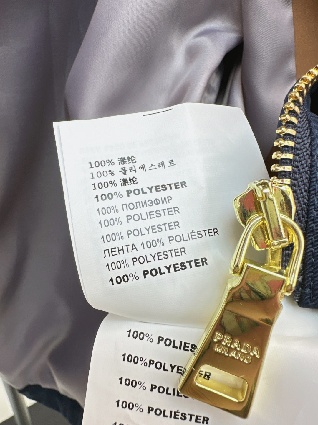 Pra New Hit the hooded jacket