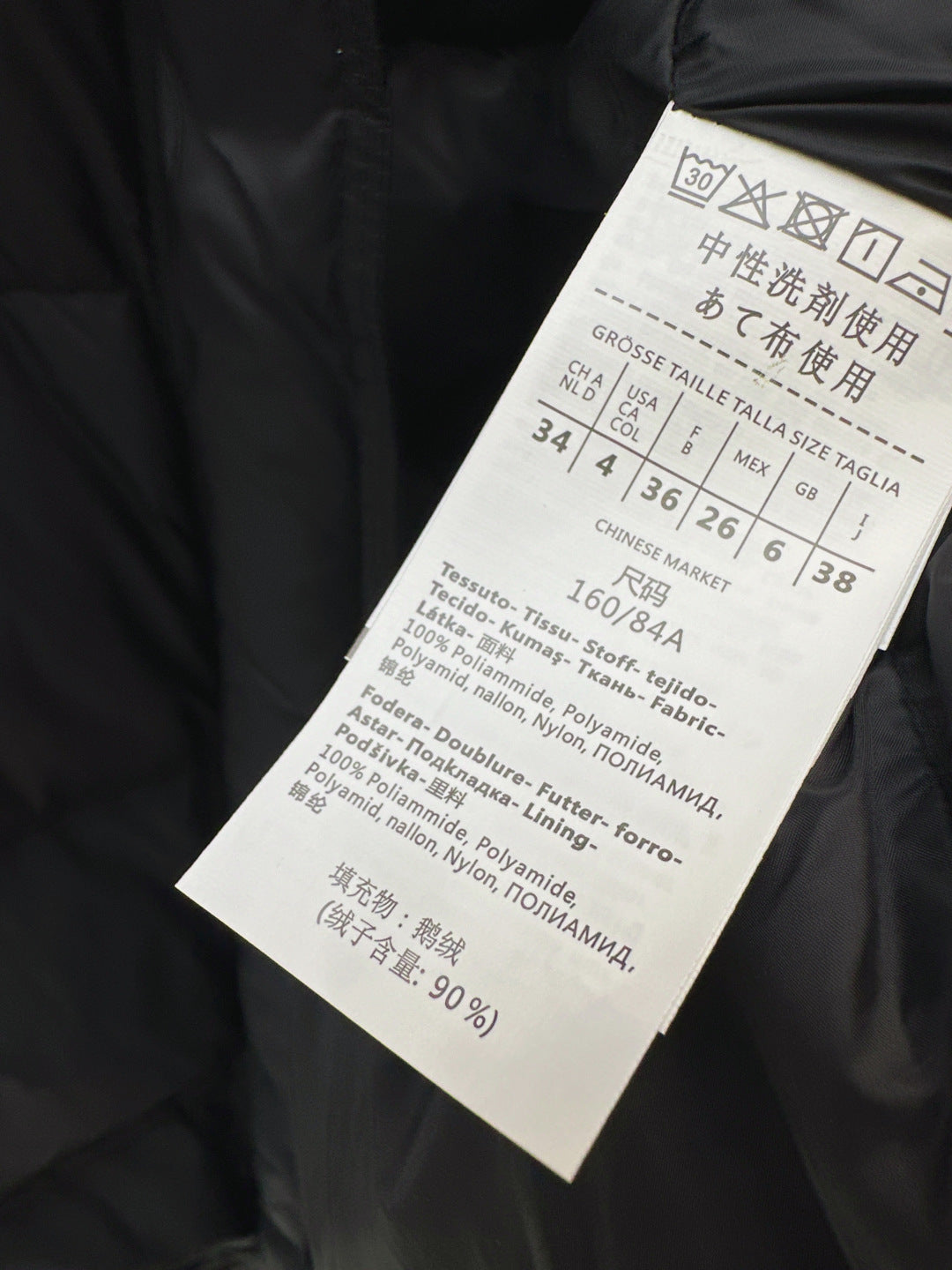 Max New hooded mid-length down jacket