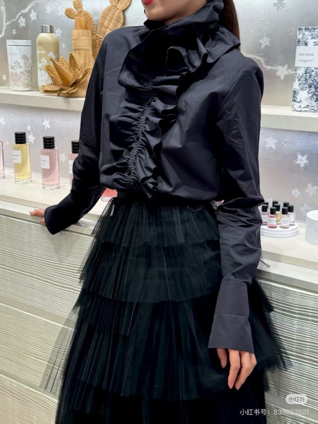 CD New Palace-style shirt