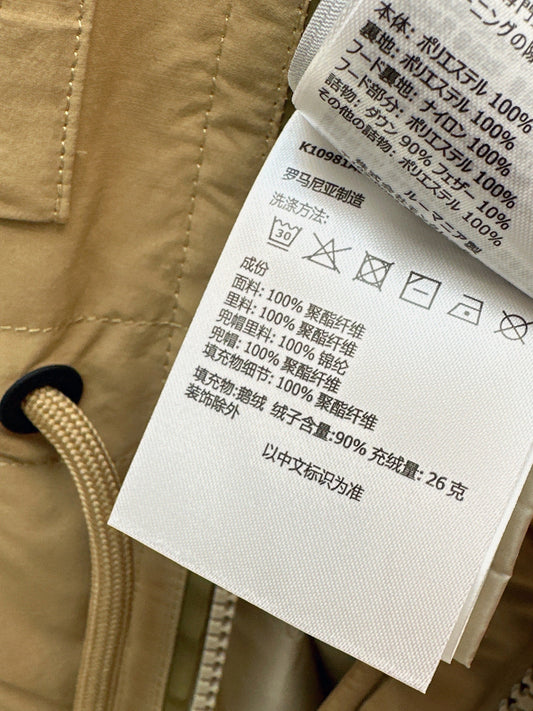 Monc New zipper down jacket