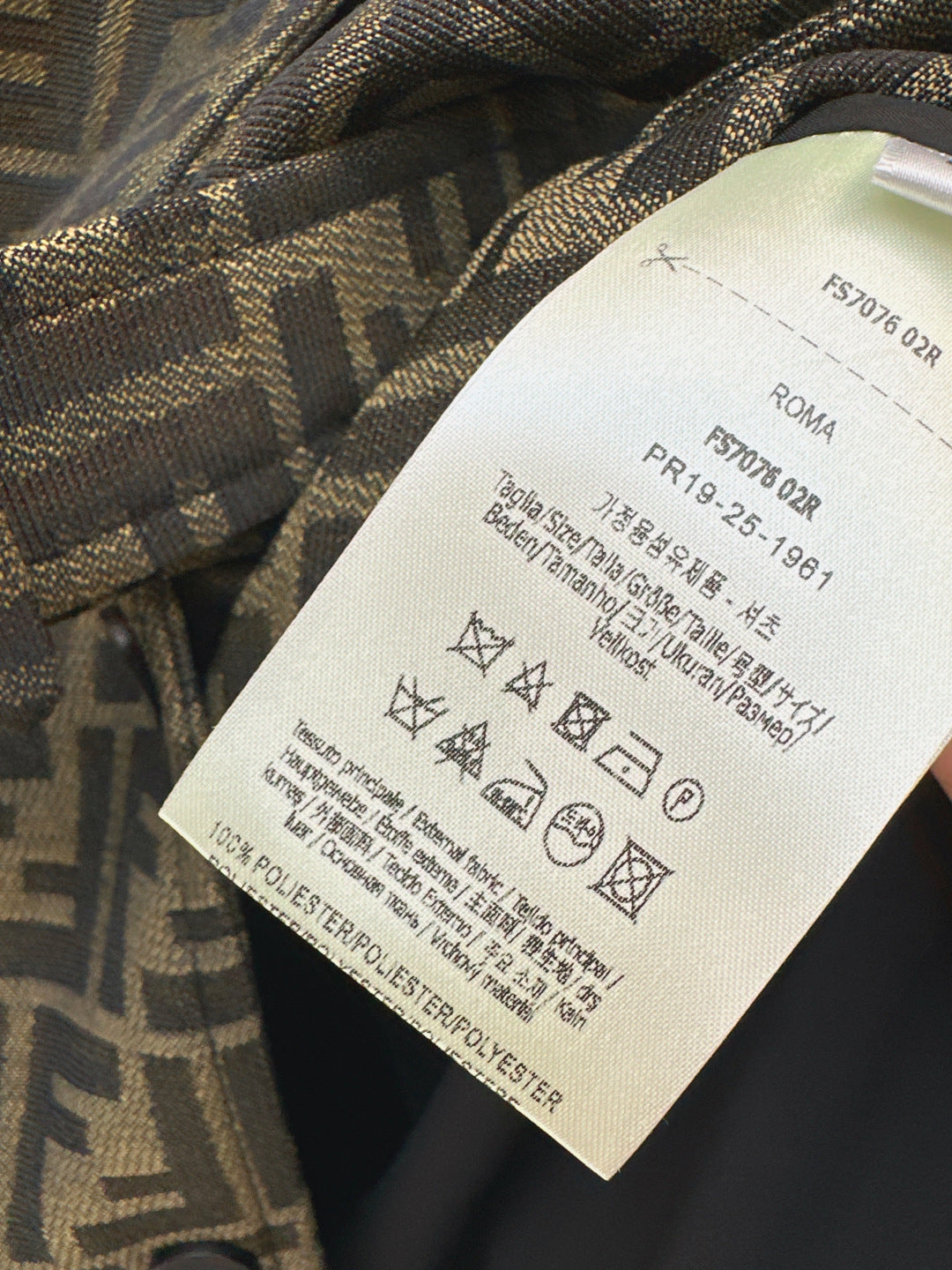 Fend New jacquard vest jacket