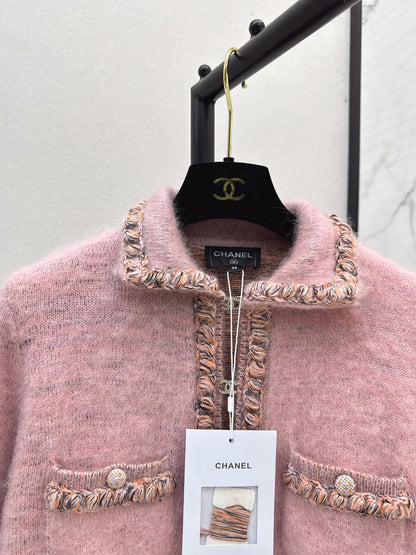 Chan New cardigan jacket