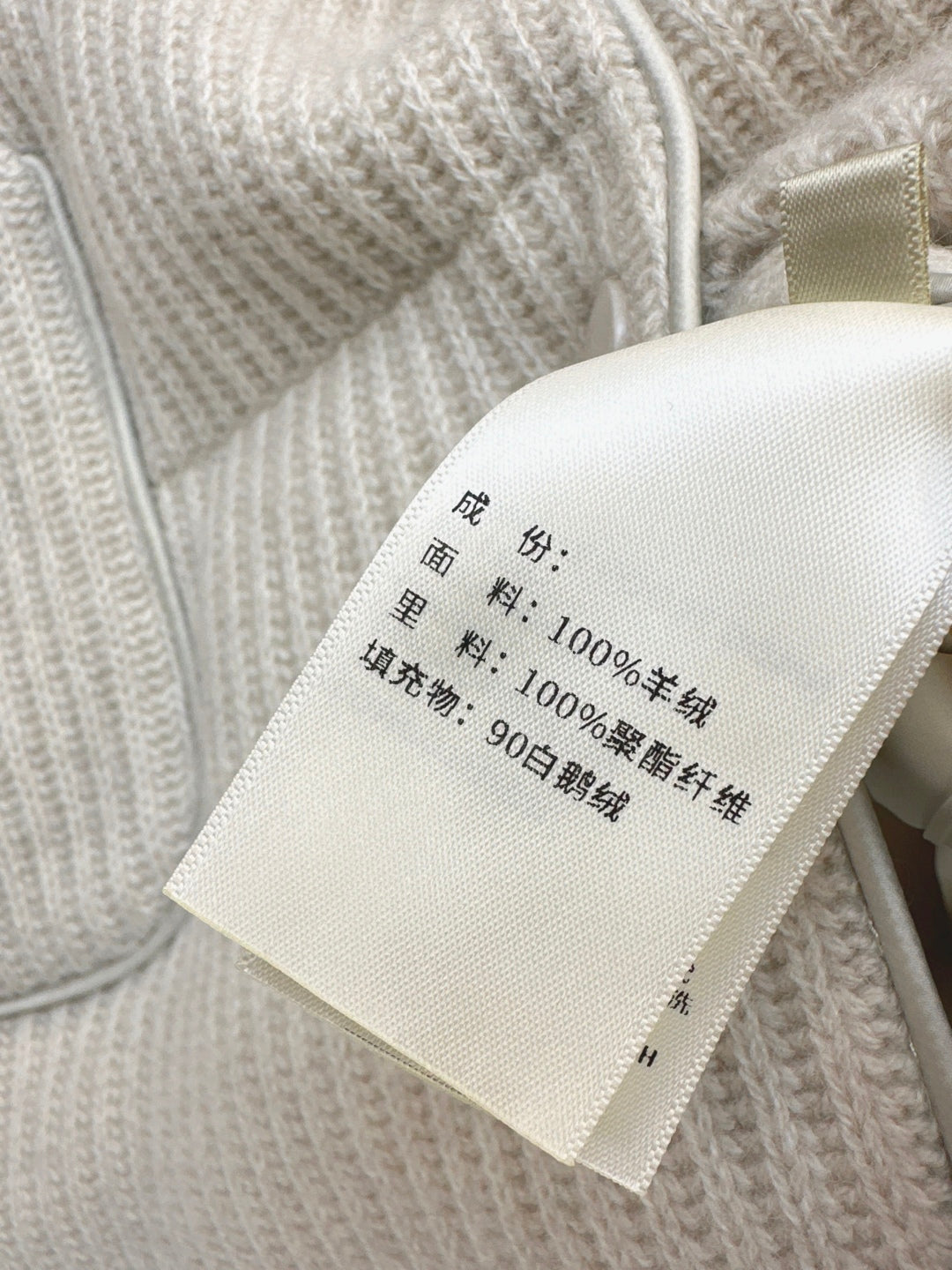 Brune New vest jacket