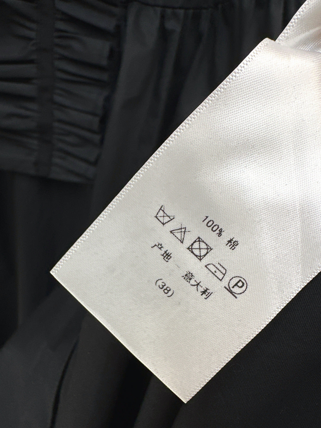 CD New pleated dress