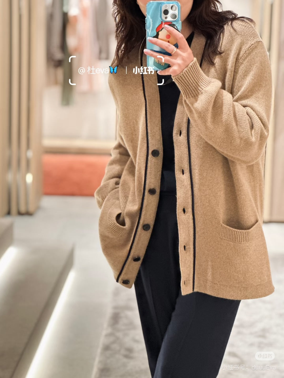 Saint New V-neck cardigan