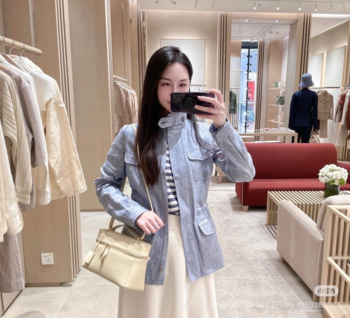 Loro New waisted jacket