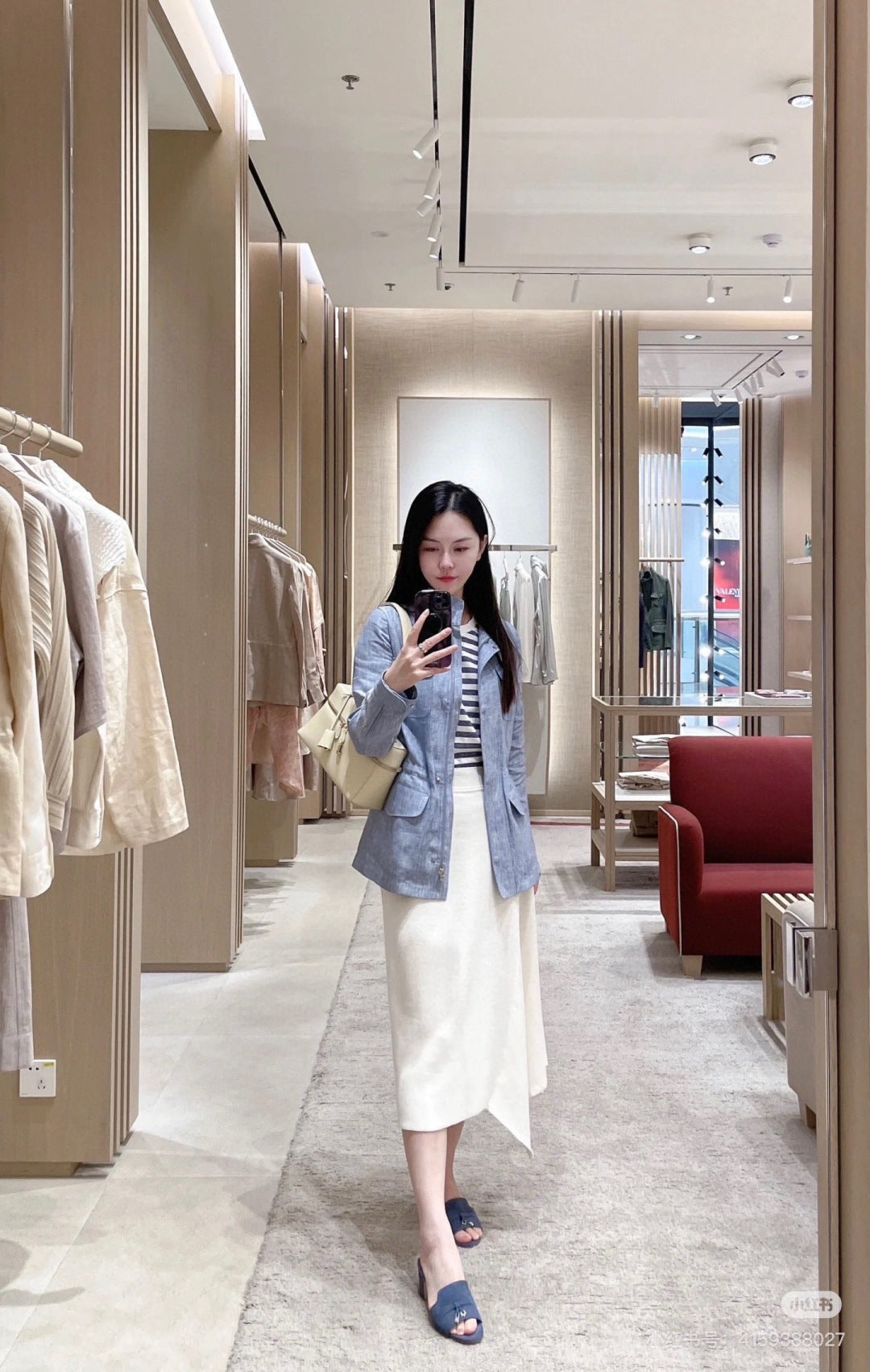 Loro New waisted jacket