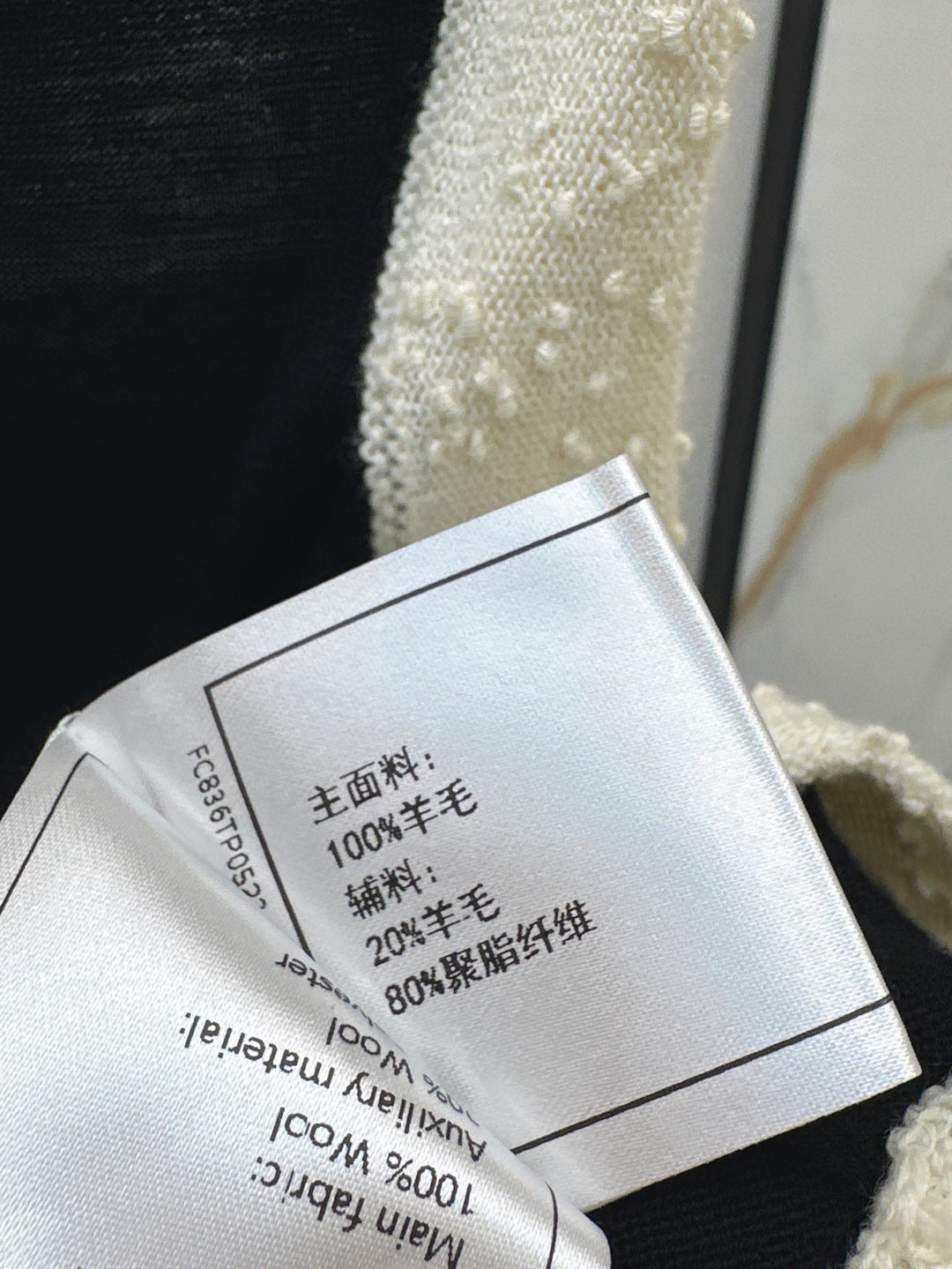 Chan New Contrast color suspenders