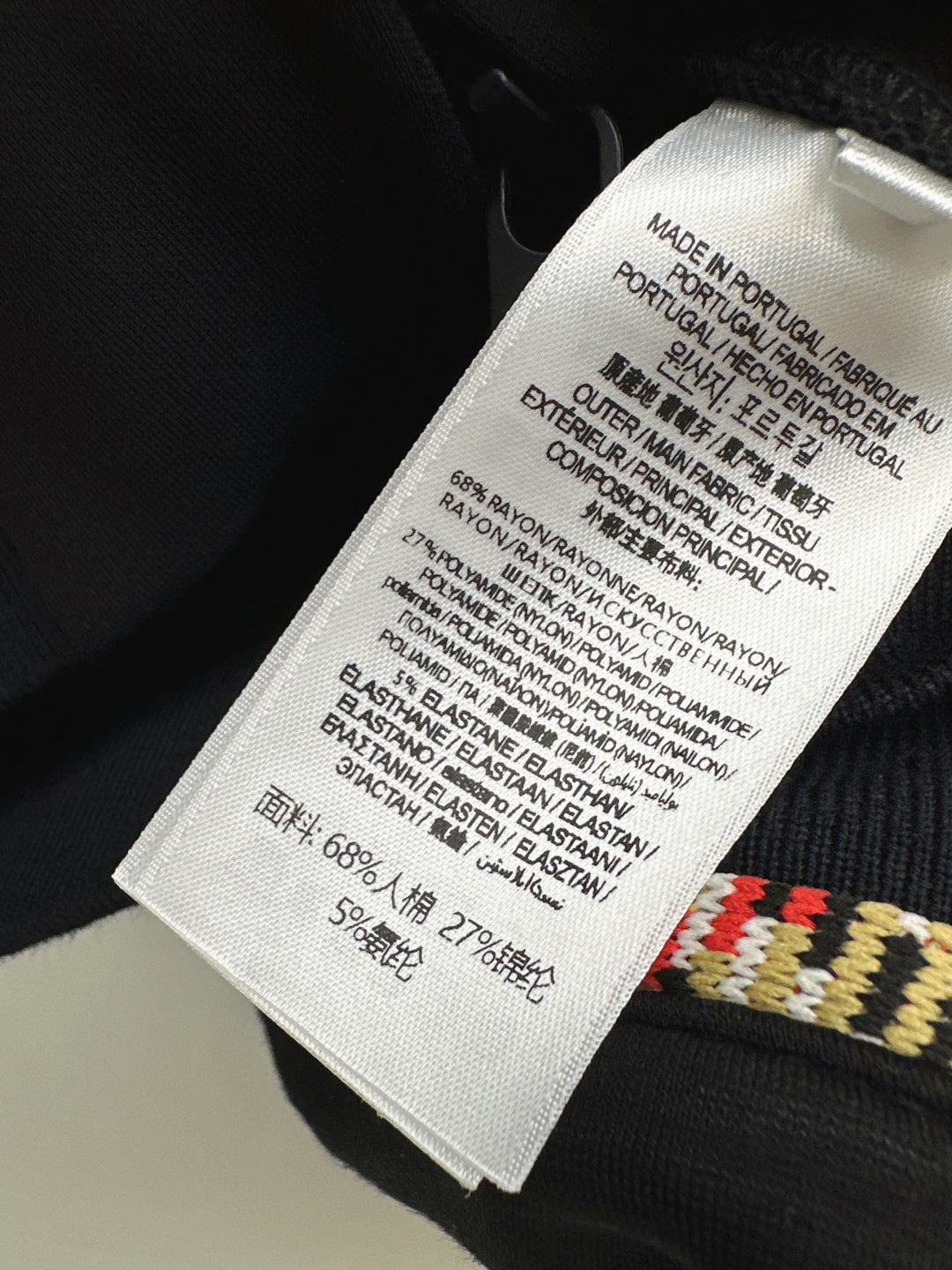 Bur New wool casual suit