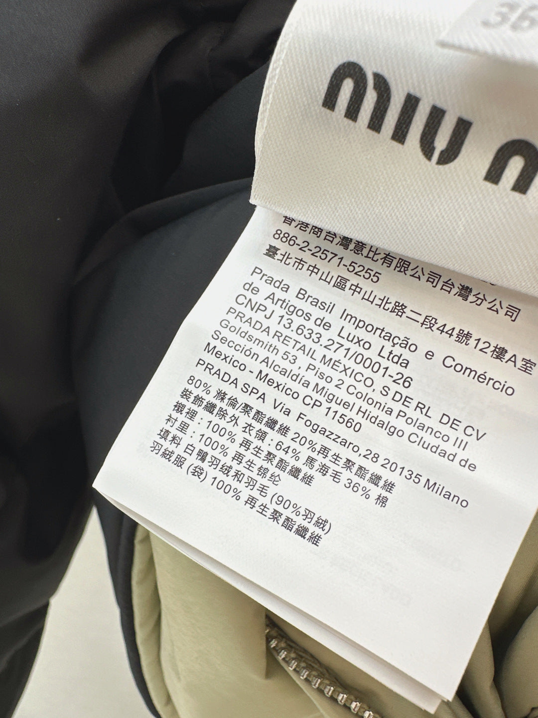 Miu NEW Double-sided down jacket