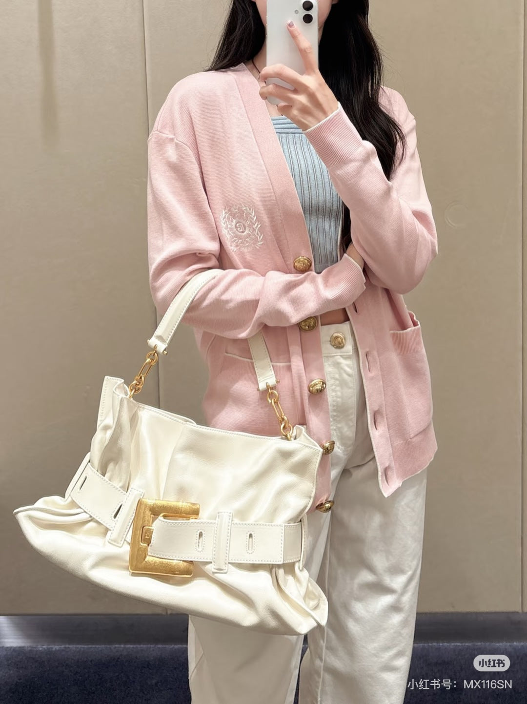 Bal NEW knitted cardigan