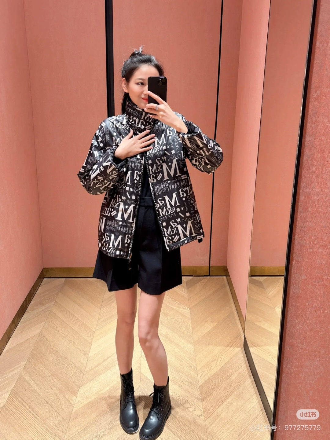 Max NEW camel hair jacket