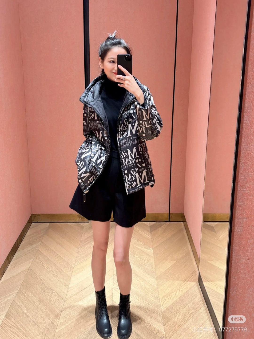 Max NEW camel hair jacket