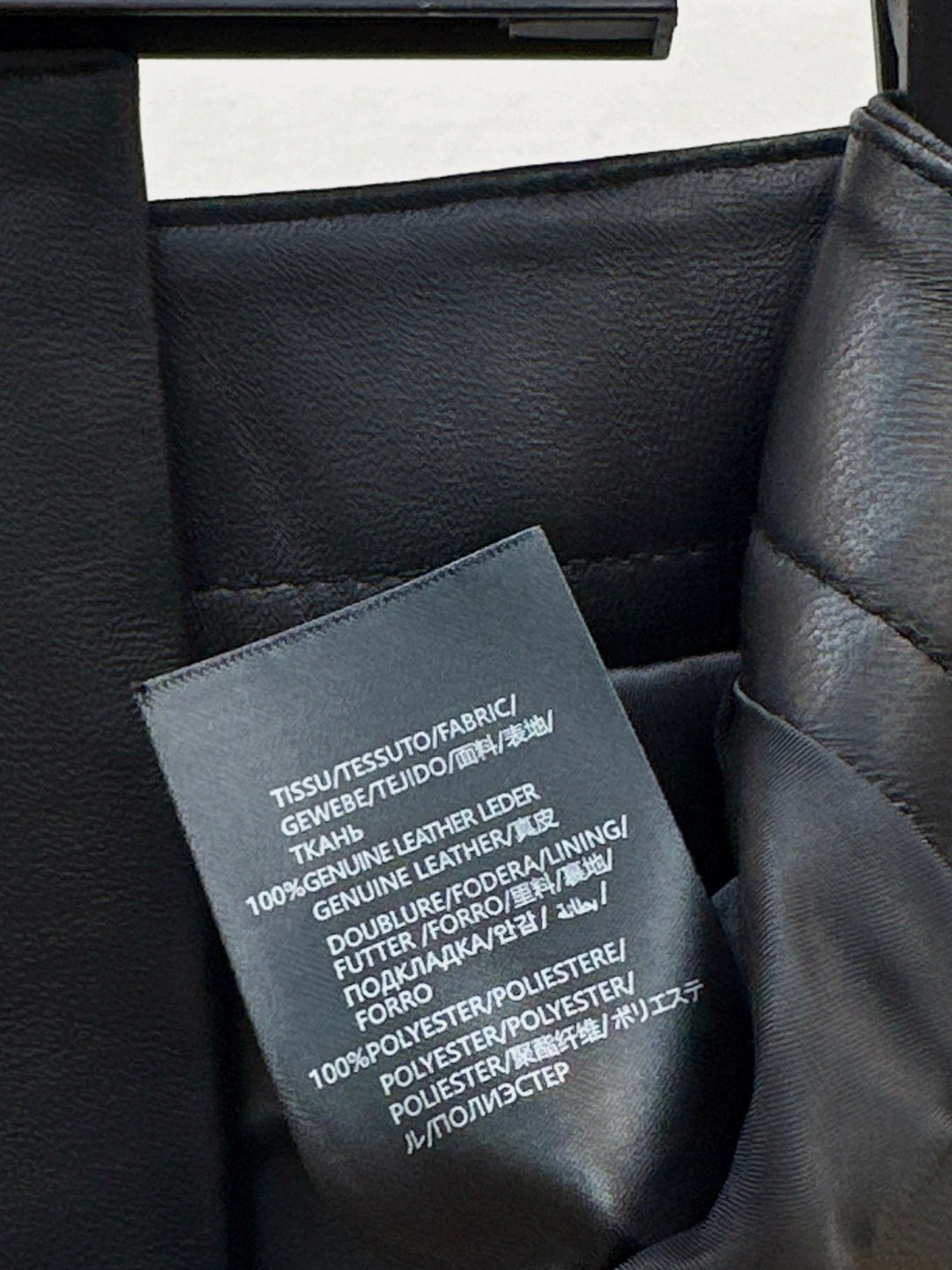 CD NEW lambskin leather skirt