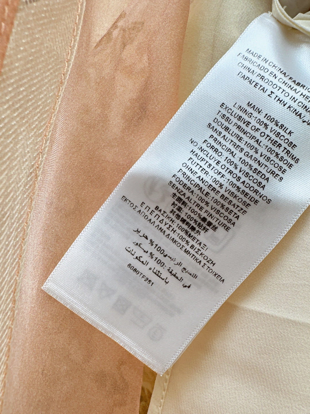 Zimm NEW printed skirt