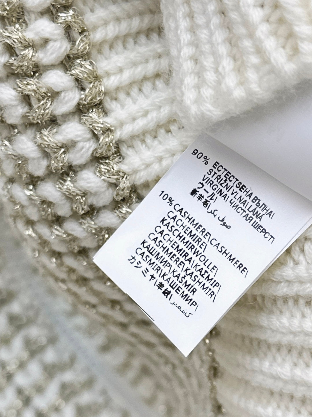 Brune NEW hollow jacket