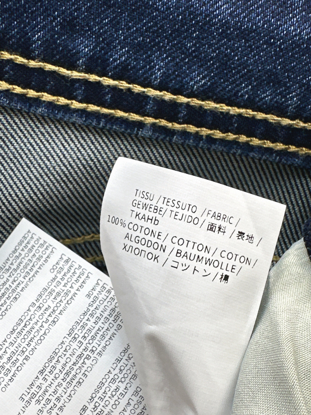 Vers NEW bootcut jeans