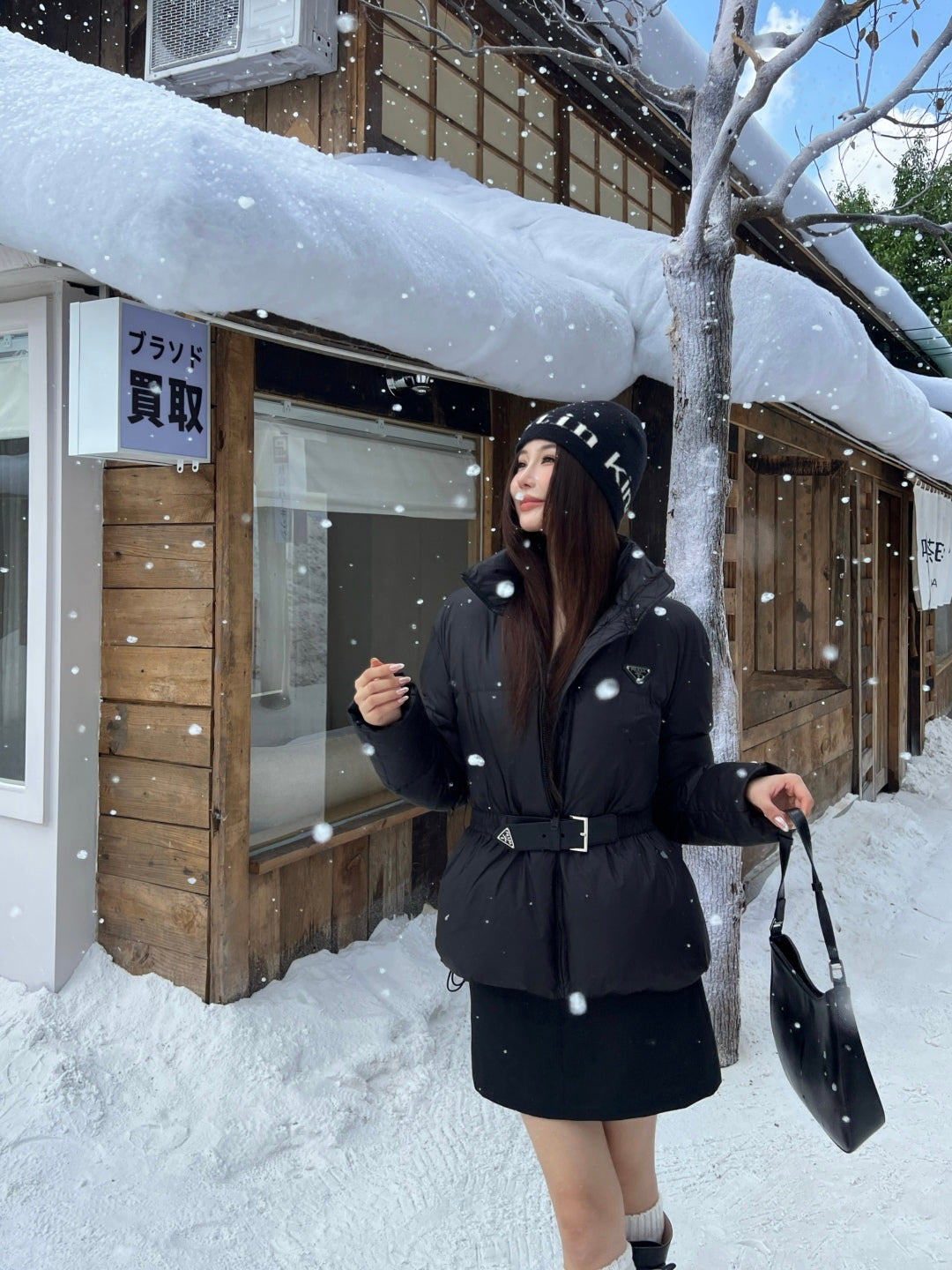 Pra NEW waisted down jacket