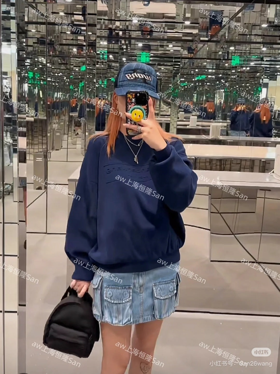 Wang NEW Crew neck sweater