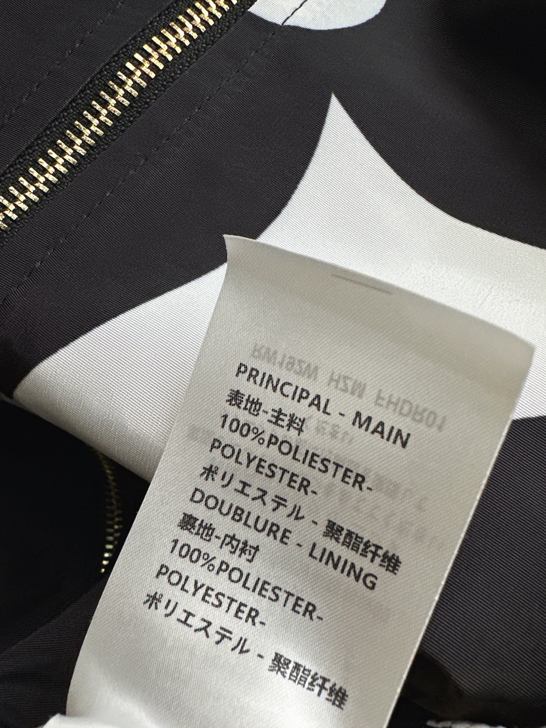 Louis NEW presbyopia casual suit