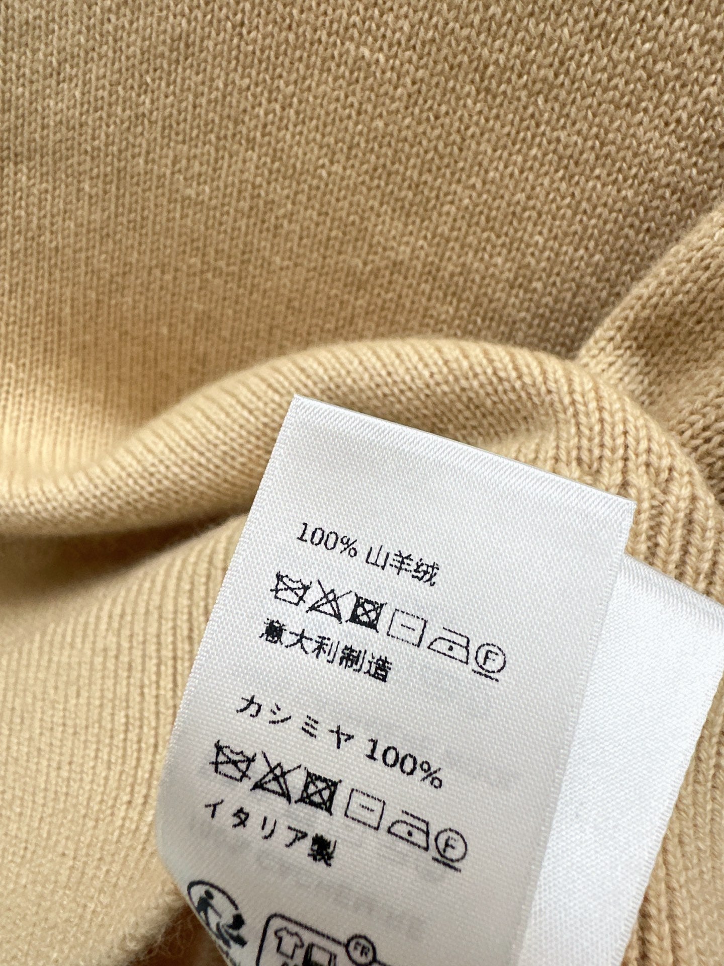 Ce1i NEW sleeveless sweater