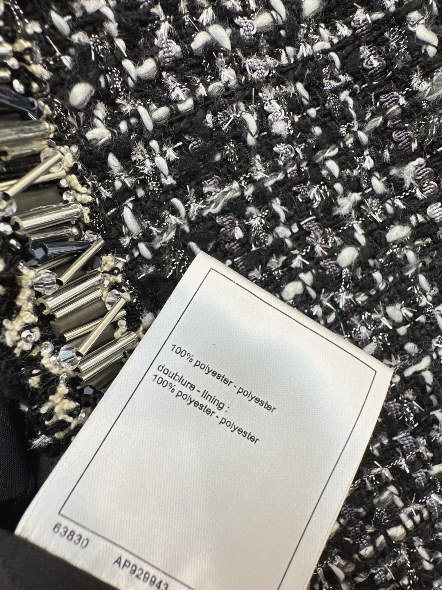 Chan NEW woven jacket