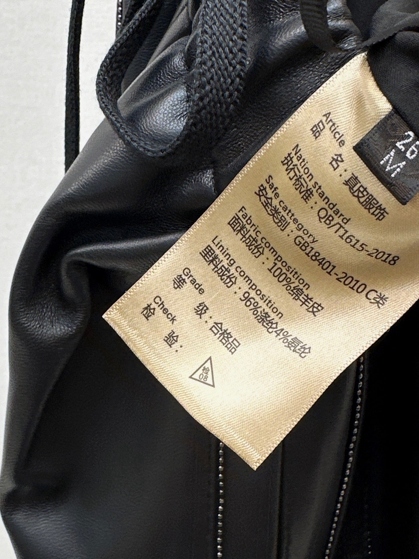 Brun NEW  leather pants