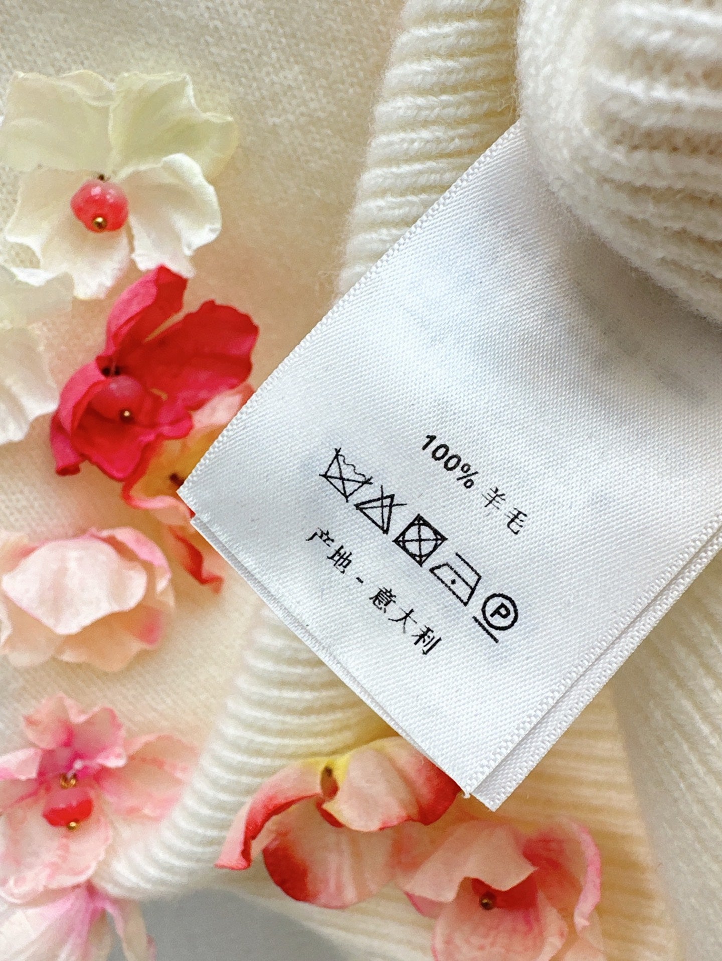 Chan NEW vest + cardigan set