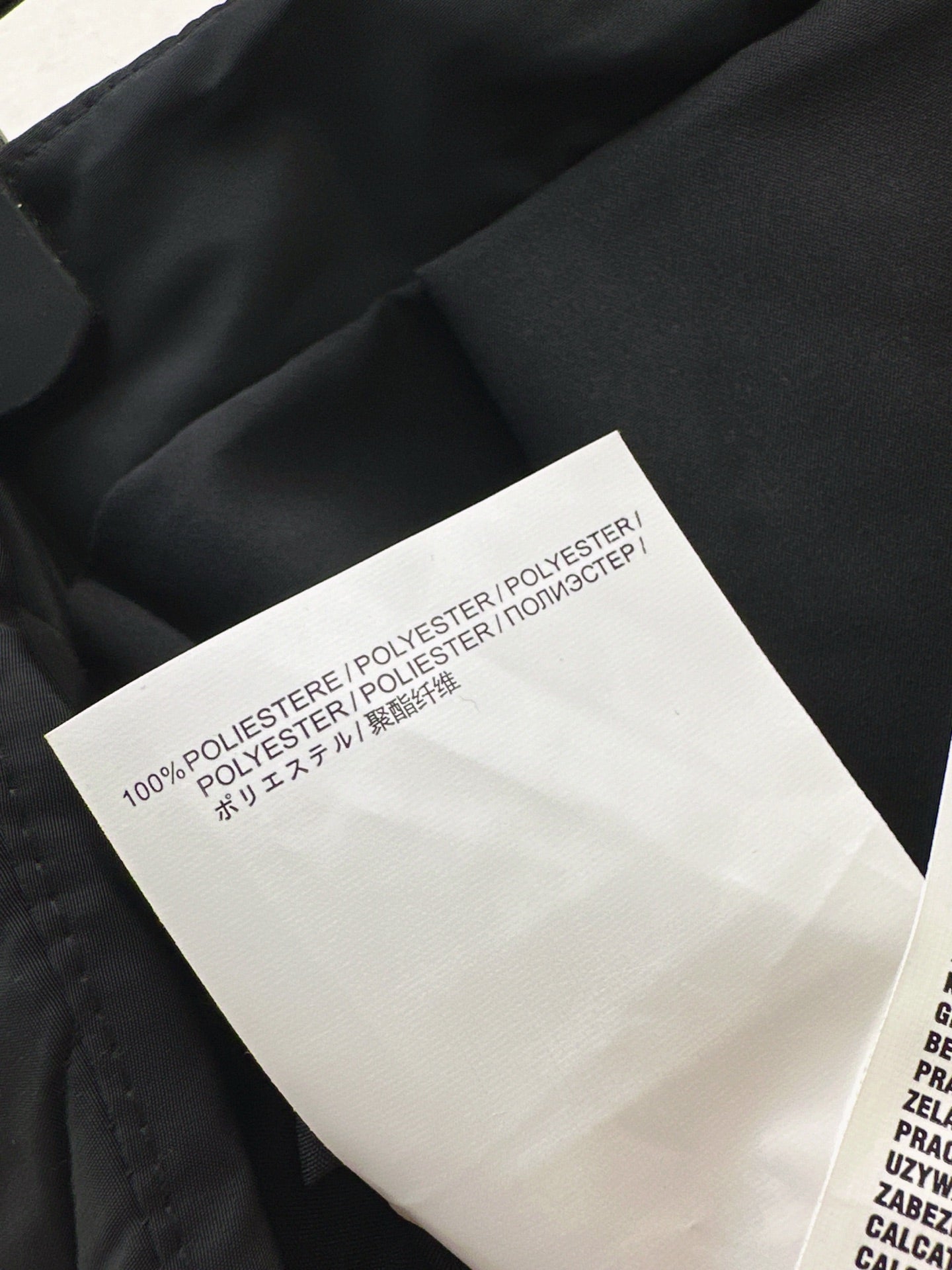 Pra NEW diamond skirt