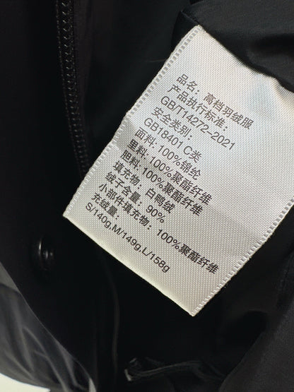 Bur NEW hooded down jacket