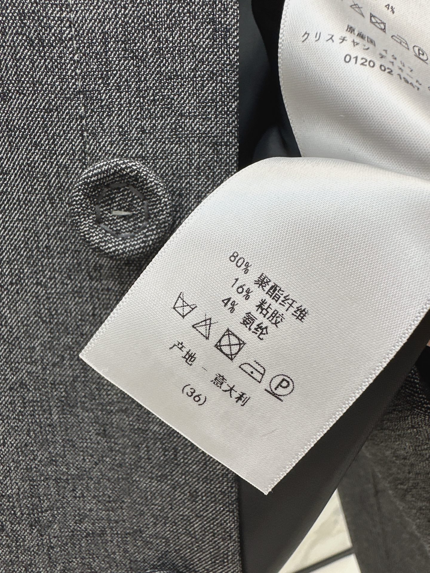 CD NEW stand collar jacket